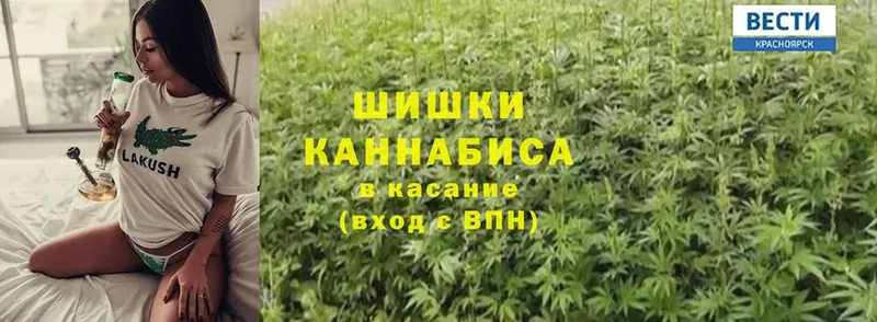 hydra маркетплейс  Межгорье  Конопля LSD WEED 